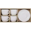 Tasse embossée avec sous-tasse faïence blanc x4
