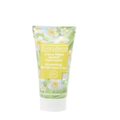 Trousse évasion monoï Evoluderm < Gifi New